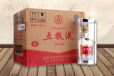 延边朝鲜族五粮液回收