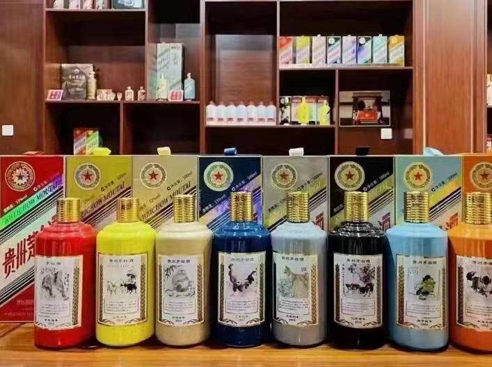 延边朝鲜族名酒鉴定部分方法